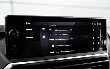 Peugeot Traveller I, 2025 год, 7 290 000 рублей, 38 фотография