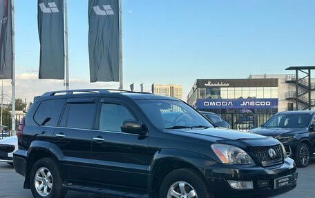 Lexus GX I, 2008 год, 2 048 000 рублей, 3 фотография