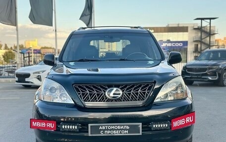 Lexus GX I, 2008 год, 2 048 000 рублей, 2 фотография