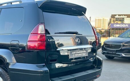 Lexus GX I, 2008 год, 2 048 000 рублей, 10 фотография