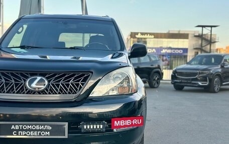 Lexus GX I, 2008 год, 2 048 000 рублей, 11 фотография