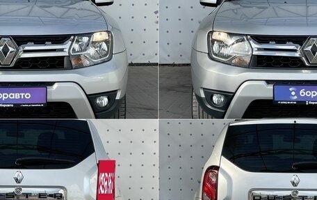 Renault Duster I рестайлинг, 2017 год, 1 380 000 рублей, 8 фотография
