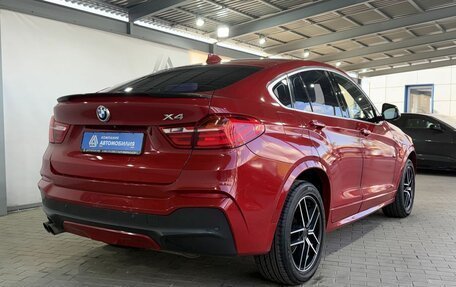 BMW X4, 2014 год, 2 599 000 рублей, 5 фотография