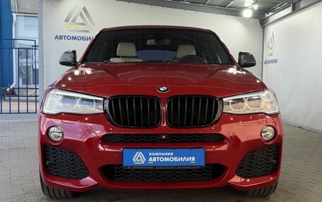 BMW X4, 2014 год, 2 599 000 рублей, 8 фотография