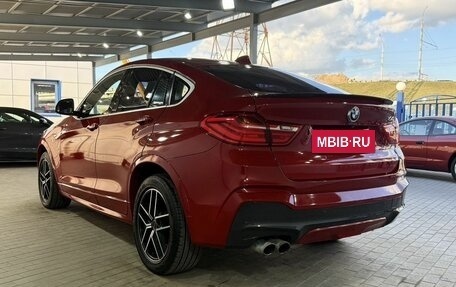 BMW X4, 2014 год, 2 599 000 рублей, 3 фотография