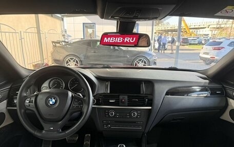BMW X4, 2014 год, 2 599 000 рублей, 10 фотография