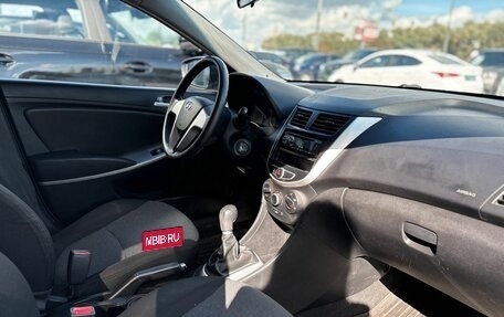 Hyundai Solaris II рестайлинг, 2012 год, 662 000 рублей, 12 фотография