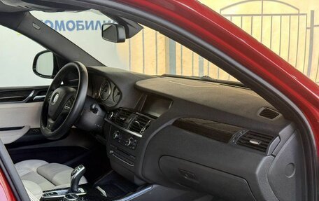 BMW X4, 2014 год, 2 599 000 рублей, 11 фотография