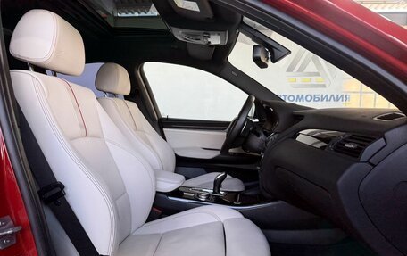 BMW X4, 2014 год, 2 599 000 рублей, 12 фотография