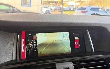 BMW X4, 2014 год, 2 599 000 рублей, 16 фотография