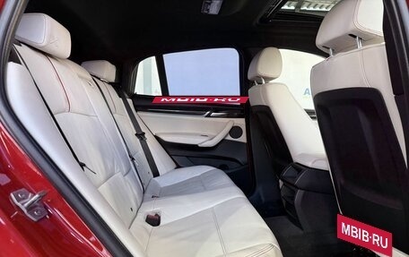 BMW X4, 2014 год, 2 599 000 рублей, 13 фотография