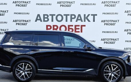GAC GS8, 2024 год, 2 975 000 рублей, 4 фотография