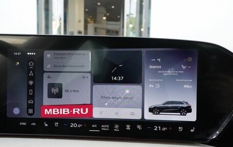 Audi Q5, 2026 год, 6 350 000 рублей, 18 фотография