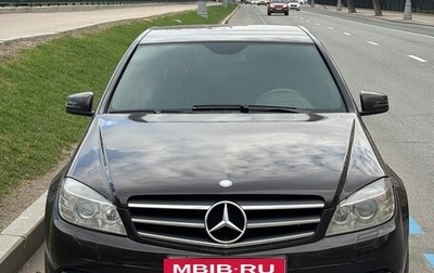 Mercedes-Benz C-Класс, 2011 год, 1 280 000 рублей, 1 фотография