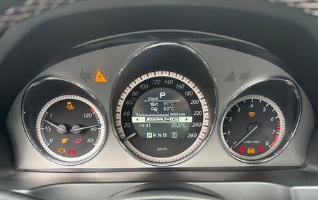 Mercedes-Benz C-Класс, 2011 год, 1 280 000 рублей, 24 фотография