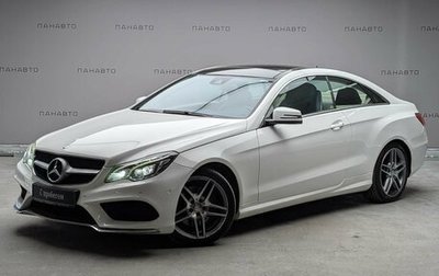 Mercedes-Benz E-Класс, 2014 год, 1 797 000 рублей, 1 фотография