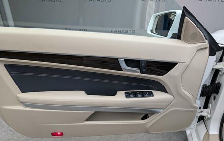 Mercedes-Benz E-Класс, 2014 год, 1 797 000 рублей, 5 фотография