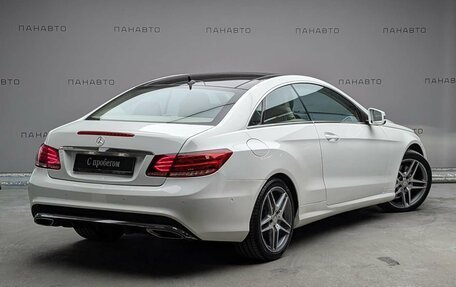 Mercedes-Benz E-Класс, 2014 год, 1 797 000 рублей, 3 фотография