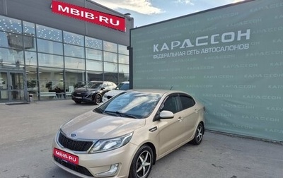 KIA Rio III рестайлинг, 2012 год, 775 000 рублей, 1 фотография