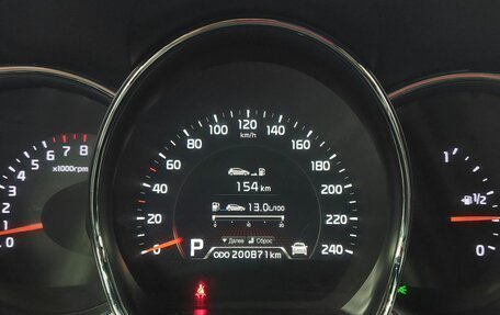 KIA cee'd III, 2013 год, 959 000 рублей, 19 фотография