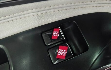 KIA cee'd III, 2013 год, 959 000 рублей, 18 фотография