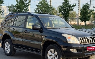 Toyota Land Cruiser Prado 120 рестайлинг, 2004 год, 1 650 000 рублей, 1 фотография