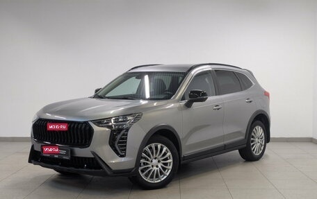 Haval Jolion, 2025 год, 2 275 000 рублей, 1 фотография