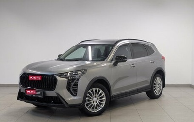 Haval Jolion, 2025 год, 2 275 000 рублей, 1 фотография