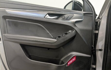 Haval Jolion, 2025 год, 2 275 000 рублей, 21 фотография