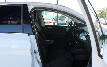 Skoda Rapid II, 2020 год, 1 749 000 рублей, 21 фотография