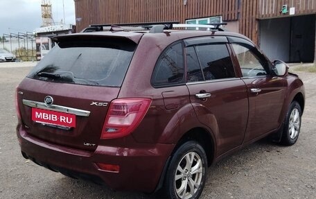 Lifan X60 I рестайлинг, 2016 год, 700 000 рублей, 6 фотография