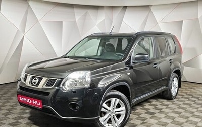 Nissan X-Trail, 2013 год, 1 059 000 рублей, 1 фотография