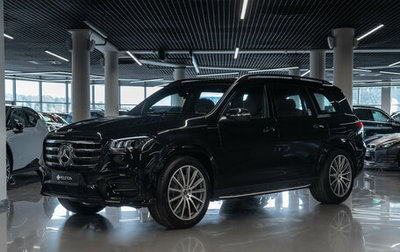 Mercedes-Benz GLS, 2026 год, 16 650 000 рублей, 1 фотография