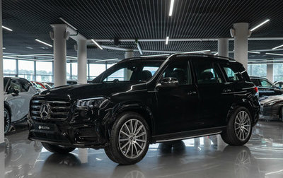 Mercedes-Benz GLS, 2026 год, 16 650 000 рублей, 1 фотография