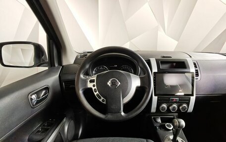 Nissan X-Trail, 2013 год, 1 059 000 рублей, 20 фотография