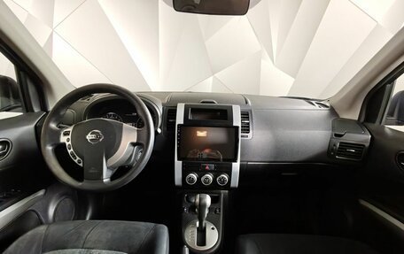Nissan X-Trail, 2013 год, 1 059 000 рублей, 14 фотография