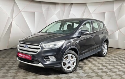 Ford Kuga III, 2017 год, 1 169 000 рублей, 1 фотография