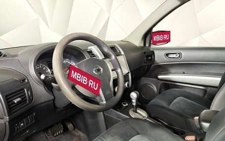 Nissan X-Trail, 2013 год, 1 059 000 рублей, 19 фотография