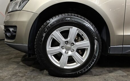 Audi Q5, 2009 год, 1 395 150 рублей, 9 фотография