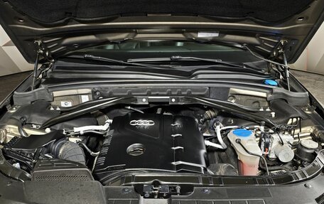 Audi Q5, 2009 год, 1 395 150 рублей, 11 фотография