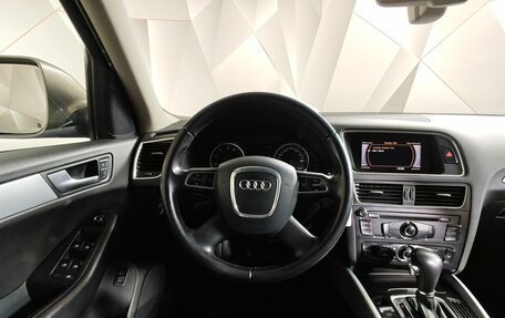 Audi Q5, 2009 год, 1 395 150 рублей, 20 фотография