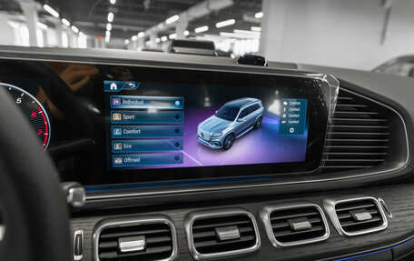 Mercedes-Benz GLS, 2026 год, 16 650 000 рублей, 25 фотография