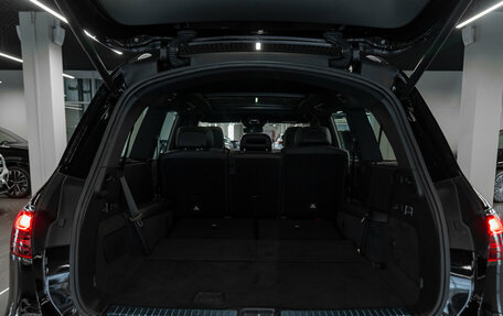 Mercedes-Benz GLS, 2026 год, 16 650 000 рублей, 29 фотография