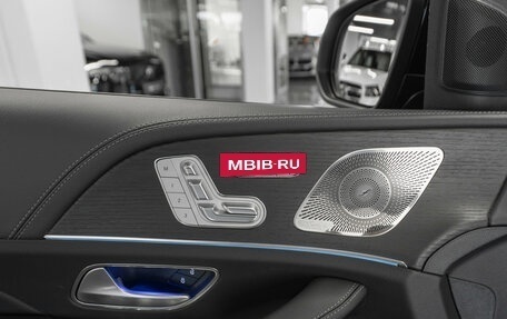 Mercedes-Benz GLS, 2026 год, 16 650 000 рублей, 20 фотография