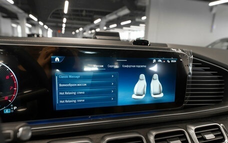 Mercedes-Benz GLS, 2026 год, 16 650 000 рублей, 25 фотография