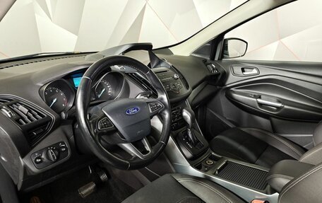 Ford Kuga III, 2017 год, 1 169 000 рублей, 18 фотография