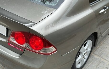 Honda Civic VIII, 2008 год, 500 000 рублей, 7 фотография