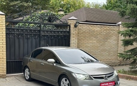 Honda Civic VIII, 2008 год, 500 000 рублей, 1 фотография