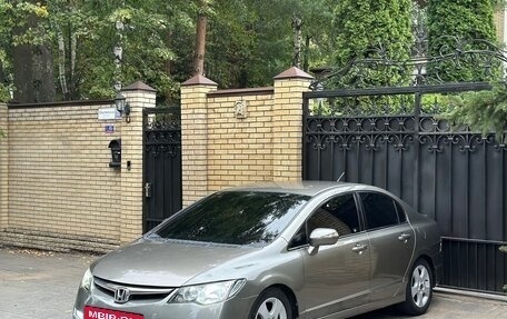 Honda Civic VIII, 2008 год, 500 000 рублей, 2 фотография
