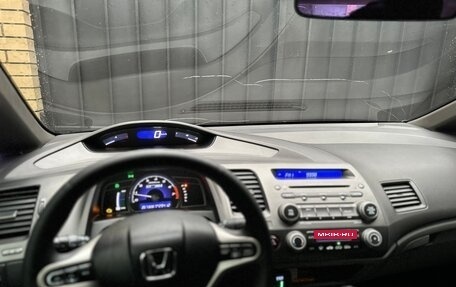 Honda Civic VIII, 2008 год, 500 000 рублей, 16 фотография